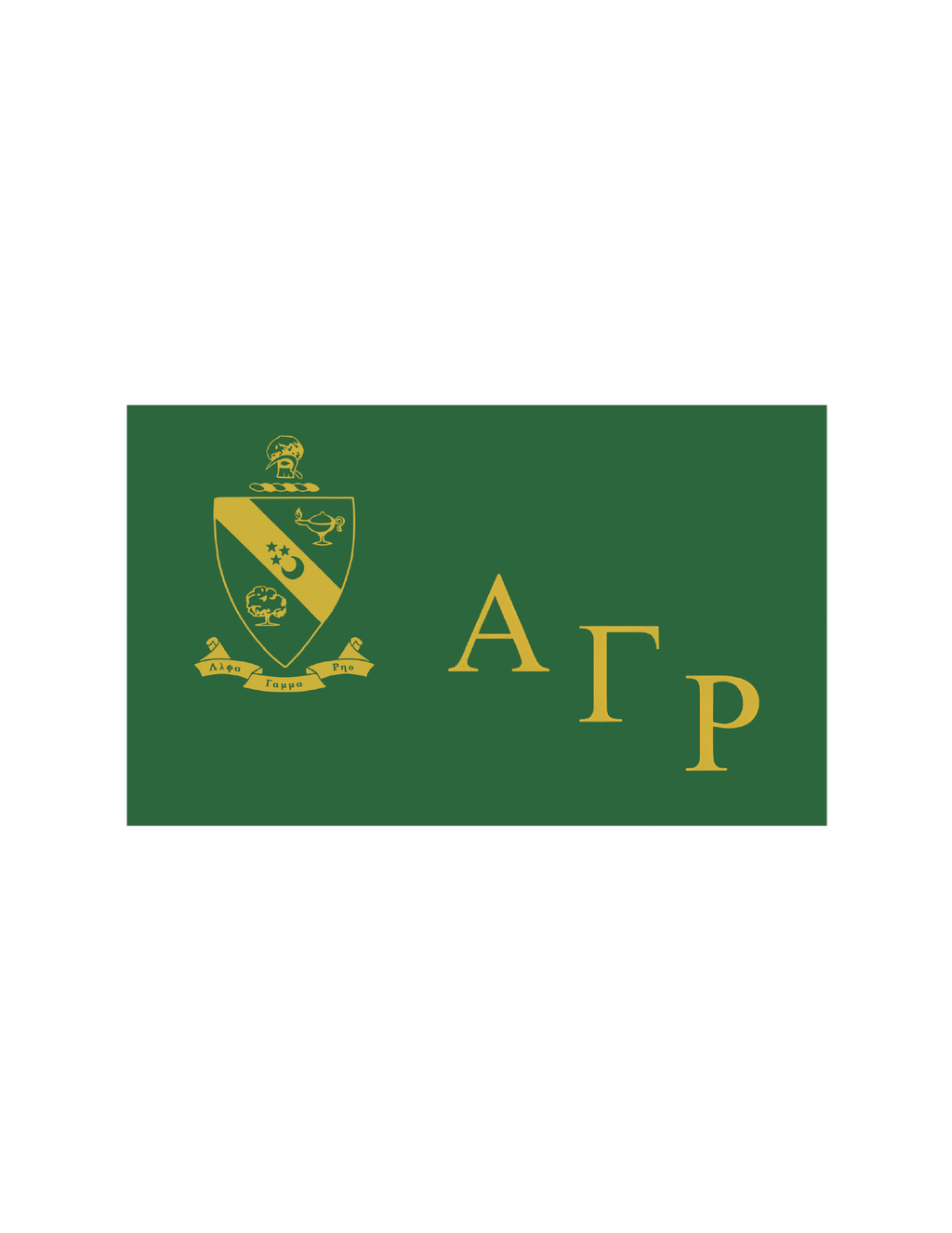 Fraternity Symbol Flag