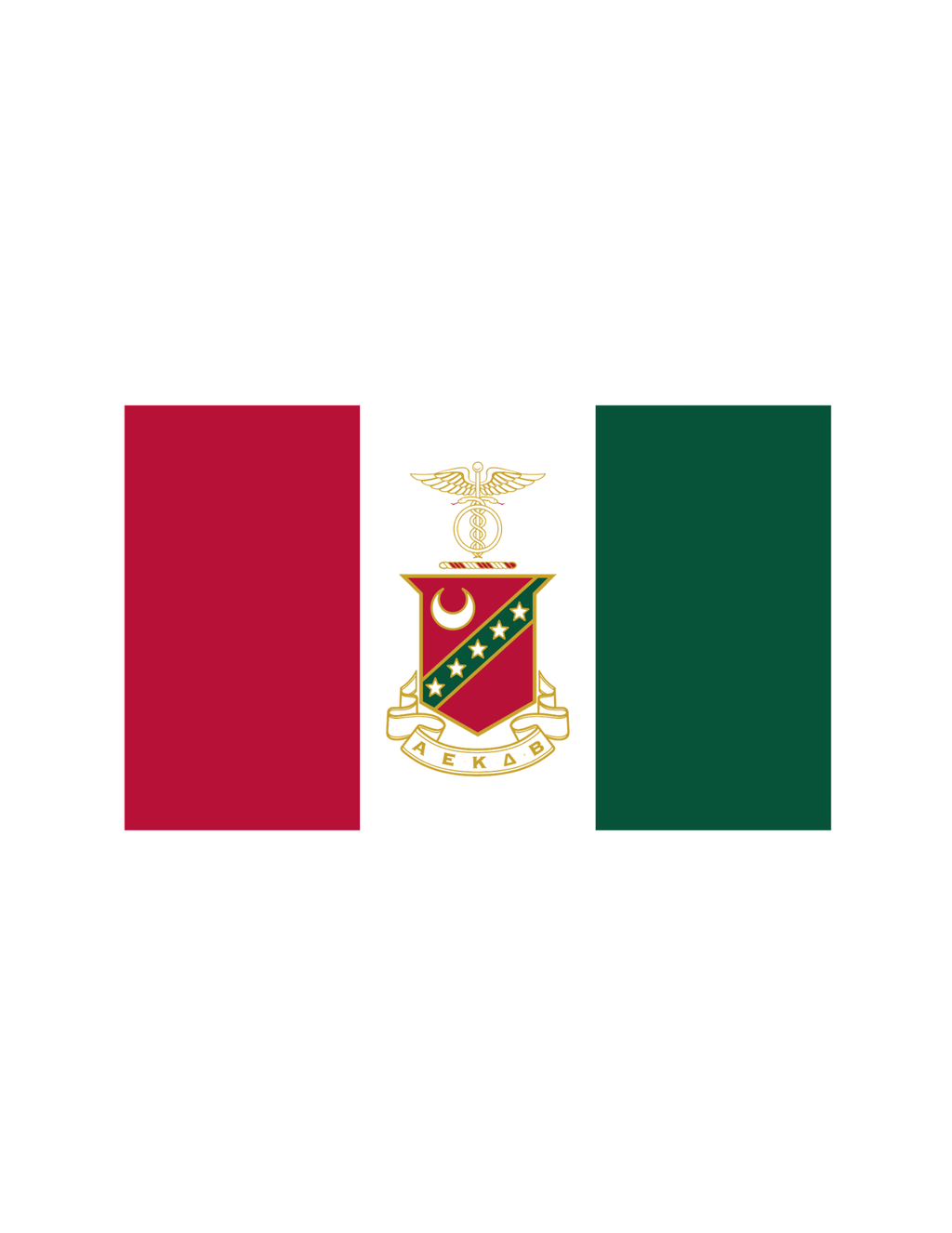 Fraternity Symbol Flag